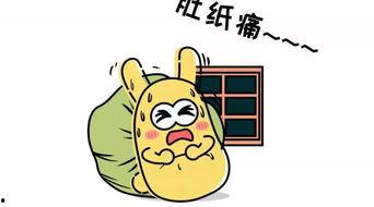 吃瓜群众扫地,揭秘网络热议背后的真相