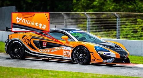 迈凯伦吃瓜旧胎,揭秘赛车轮胎背后的秘密