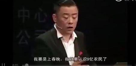 陈美娇吃瓜事件始末,揭秘网络舆论的狂欢与反思