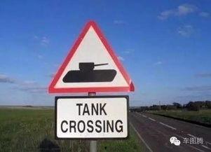 奇怪的路标带你吃瓜