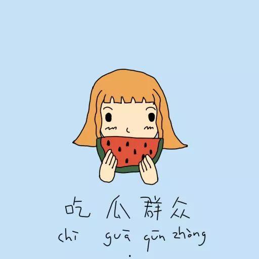 loopy吃瓜群众,网络红人的崛起与争议